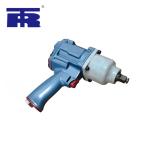 ODM Versatility Central Pneumatic 1/2'' Twin Hammer Air Impact Wrench