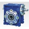 Buy cheap Torque 3-3500N.M Worm Gear Reducer 70rpm Output Speed Temperature ≤40C from wholesalers