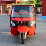 3 Wheel 5 Holes Passenger 175cc Petrol Cabin Tricycle