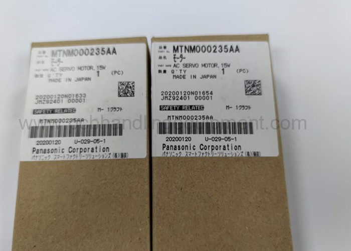Panasonic CM402 CM602 N510042737AA 15W Z Axis Servo Motor Panasonic Z Axis Motor