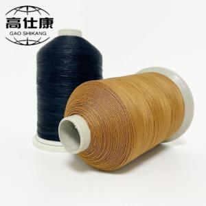 China 1000kg Knitting Yarn Vortex Spinning Fire Suit Fr Yarn Fire Resistant Clothing factory
