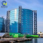 Fusion Bonded Epoxy FBE Coating Bolted Steel Tanks For Marine Environments