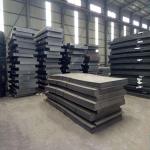 Carbon Steel Sheet Astm A1011 ASTM 1045 Standard Mild Steel CK45