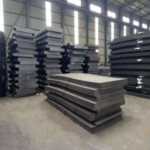 China Carbon Steel Sheet Astm A1011 ASTM 1045 Standard Mild Steel CK45 factory