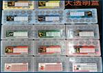 O Ring Repair Box Big Transparent For KOMATSU C-A-T HIATCHI KOBELCO SUNCARSUNCAR