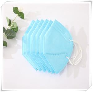 China Anti Dust Smog N95 Face Mask Public Place High Filtration Efficiency Optional Size factory