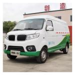 7 Seater Electric Mini Van with 4 Doors 90 Mph