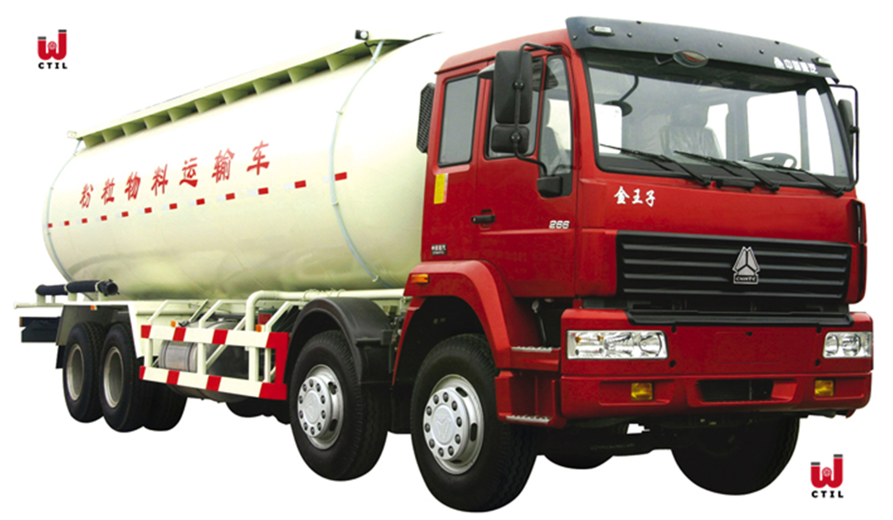 Howo 8X4 Bulk Cement Tank Truck HW19710 12 Wheelers Diesel Fuel