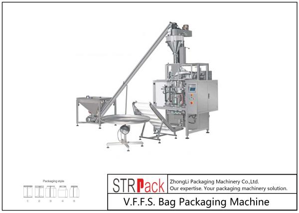 Automatic Vertical Form Powder And Filling Packing Machine For Pharmacy / Flour