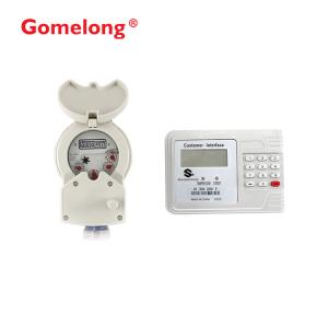 China Indonesia Multi-jet STS Keypad Smart Prepaid Water Meter Integrated Keypad Brass Body factory