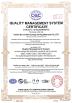 Henan Baijia New Energy-saving Materials Co., Ltd. Certifications