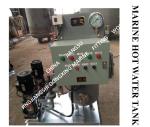Marine Electric Heating Hot Water Tank, Marine Steam Electric Heating Dual