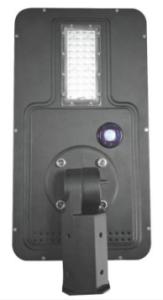 China 20W System Powered All In One Integrated Solar Street Light With High Lumen factory