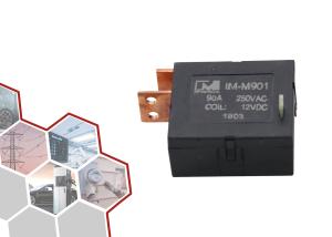 China 500mT Power Latch Relay factory
