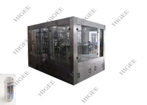 China 250ml 330ml 500ml Beer Can Bottling Machine 3000-5000BPH Sus 304/316 Material factory
