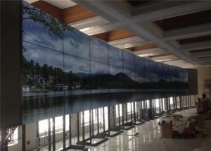 China LG Ultra Narrow Bezel LCD Broadcast Video Wall LED Backlight For Shopping Mall factory