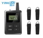 100 Channel Wireless Headset Microphone System , Translation Devices For Church
