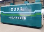 Customized Industrial Sewage Treatment Solutions MBBR Wastewater Treatment Plant