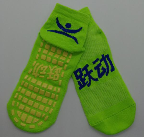 Elastane Room Non Slip Socks , Jump Around Trampoline Grips Socks , Polyester