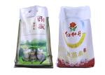 25Kg 50Kg WPP Fertilizer Bags Coating Pp Woven Sack Bags With LOGO Printing