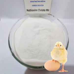 China Cattle Dairy Used Methionine Amino Acid Chelate Manganese To Promote Animal Growth factory