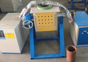 China 40mins 100kg Copper Smelting Machine IGBT Motor Tilting Melting Furnace factory