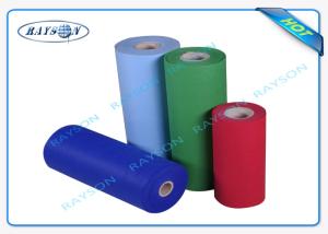 China White / Black / Grey 100% Virgin Pp Spun Bond Non Woven Fabrics For Mattress Quilting factory