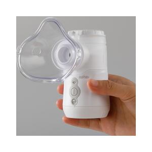 China Adult Kids Mesh Nebulizer Inhaler Machine Vibrator In Hospital IP45 ≥0.28ml/Min factory
