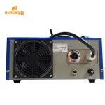 1800W Ultrasonic Clear Generator Power Adjustable Digital Ultrasonic generator