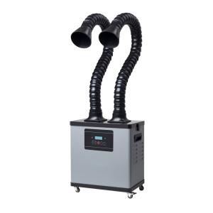 China Digital Remot Control Soldering Smoke Absorber 200W With Double Arm factory