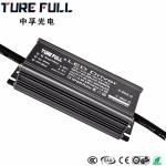 Waterproof 30w 25-36V constant current CE passed led driver