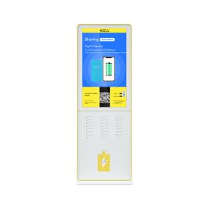 China GPRS Mobile Phone Charging Kiosk 5000mah 24 Ports With 43inch Screen factory