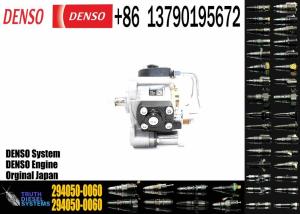 China Diesel Fuel Injection Pump 294050-0060,Diesel Fuel Injection Pump 294050-0060 For John Deere Tractor factory