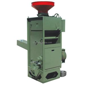 China Auto Rice Mill Machine with Professional STR SB-50 Diesel Engine BRT Rice Milling Whitener factory