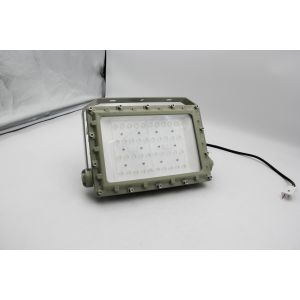 ATEX Explosion Proof LED Flood Light | Hazardous Area Lighting | Flameproof,