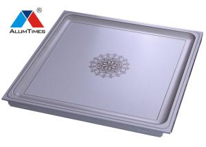 China 450×450 Aluminium Panel False Ceiling Tiles For Living Room Decoration factory