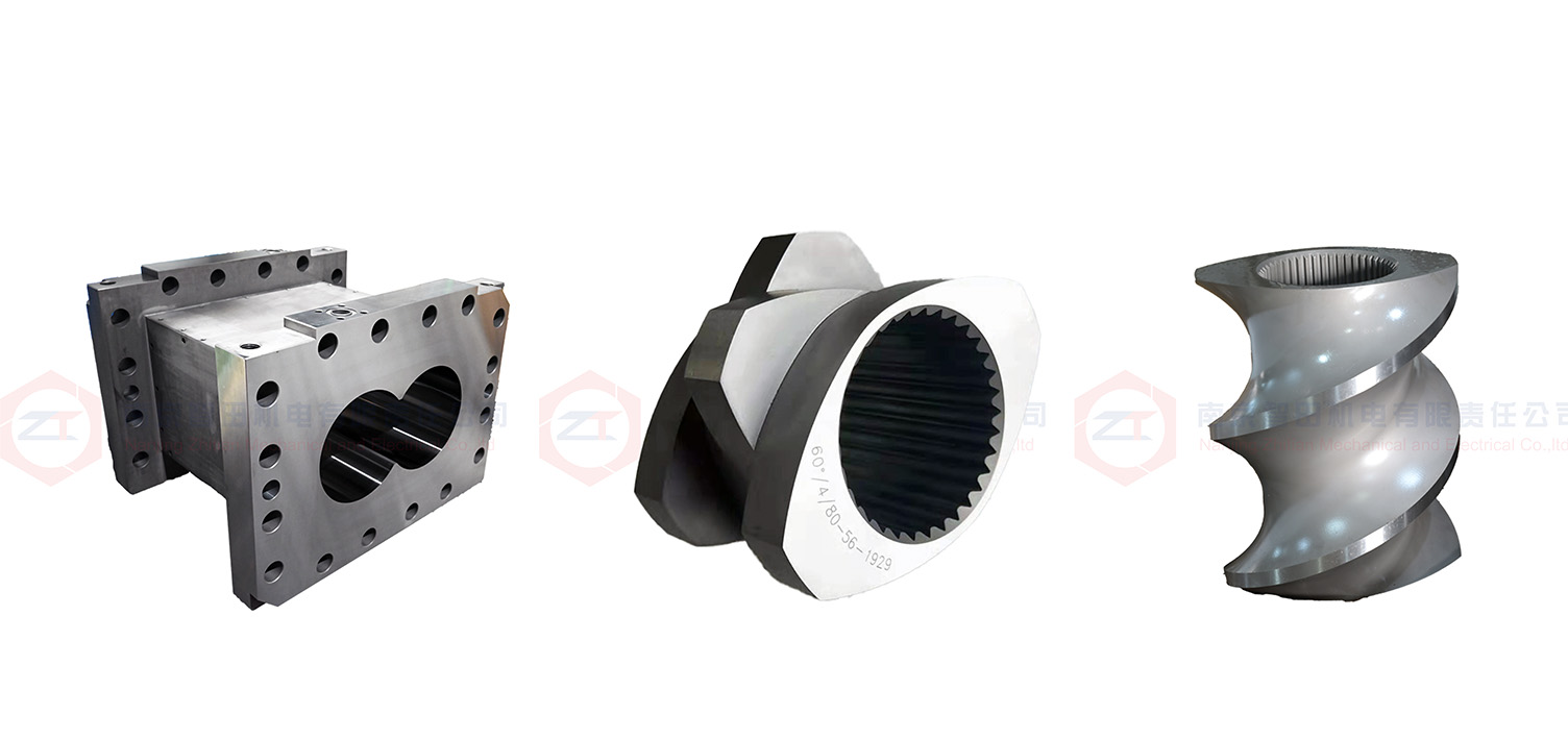 twin screw extruder barrel