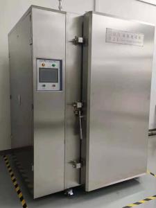 China 2.5kw Large Deep Chest Freezer With Drawers N2 20C Per Min Freezer Refrigerator factory