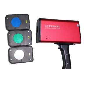 China 3500mAh Reflective Logo Retroreflectometer 220mm × 250mm × 80mm factory