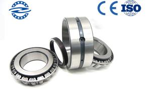 China Steel Waterproof Small Size Taper Roller Bearing 32209 Silver Color 45*85*24.5mm factory