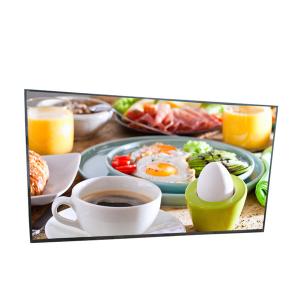 China DV550FHM-NN1 BOE LCD Panel 55 Inch RGB 1920X1080 Outdoor Signage Panel factory