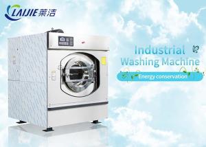 China Stainless Steel 304 Commercial Washing Machine For Laundromats High Capacity factory