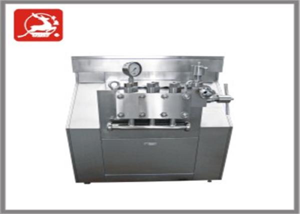 China New Condition Milk Processing Types High Pressure Homogenizer 11 KW factory
