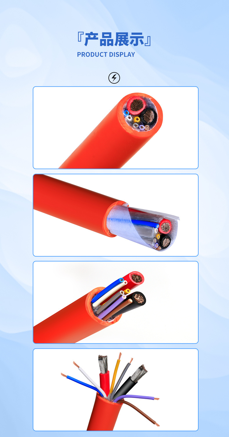 High Temperature Resistance Fiberglass Braided Insulated Thermocouple Cable