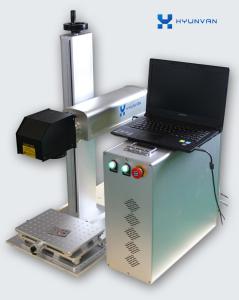 China Metal Barcode Color Laser Marking Machine Laser Marking System 2D Marking Mode factory