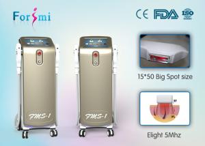 China pigment removal IPL SHR Elight 3 In 1 FMS-1 ipl shr hair removal machine factory