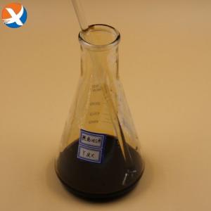 China Dithiophosphate 25s Flotation Reagents For Lead Mine Beneficiation factory