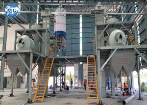 China Customized Color Dry Mortar Plant Dry Mortar Production Line Continuous Mixing factory