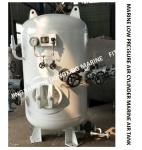 30 kg working pressure-marine air cylinder, marine control air cylinder A0.16-3
