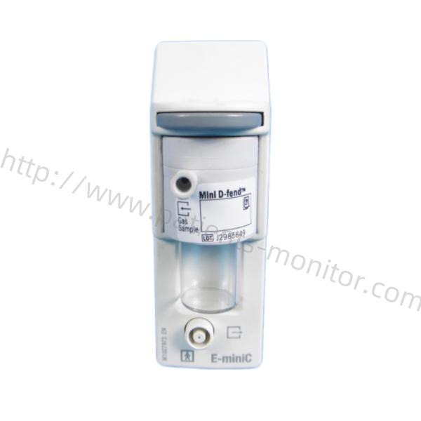 GE E-MiniC CO2 Airway Module M1027973 Gas Module With Water Trap For Datex